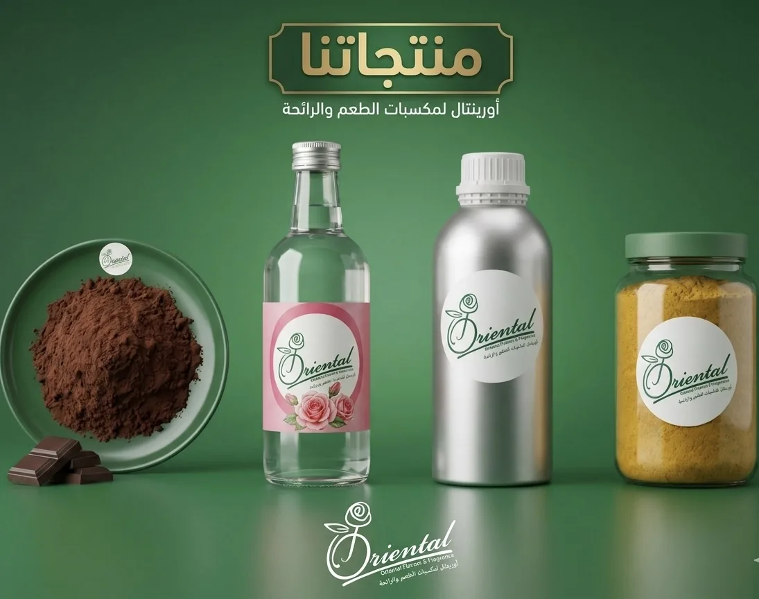 Product packaging